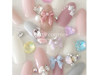 ラズライト(Laslight)