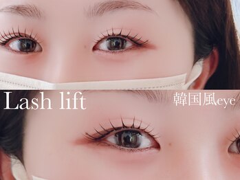 ナイロ(NiLO)/lash lift