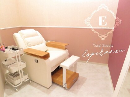 エスペランサ(Esperanza)の写真