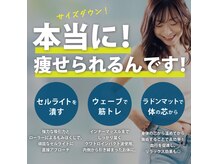 ハピネス(HAPPINESS)