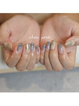 シュポルテ(chou porte)/