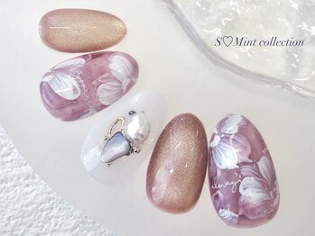 エスミント(S Mint)/オリジナル定額¥8980オフ込