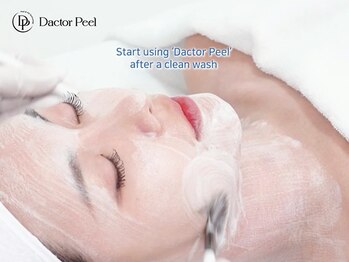 ベリンダ(BELINDA)の写真/韓国式ピーリング”ダクトピール”は結果重視の極上ケア◎大切な瞬間も美しく綺麗で透明感のある素肌に☆