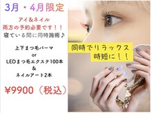 ヴィヴィアナ(viviana)