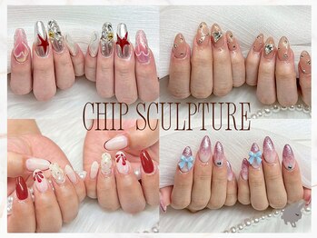 バニーラッシュ(Bunny Lash)/【チップスカルプ/持ち込み】