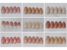 クレアラルーチェ 五日市駅前店(Crea la Luce)/【ネイル】大人上品ネイル1