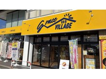 トータルボディケア モフ(Total Body Care Moff)/お店の場所