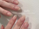 【saaya】one color menu