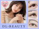 ディーエル ビューティー 渋谷店(DL BEAUTY)の写真