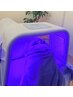 剥離なしハーブピーリング×韓国式LEDライト