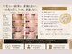 ベルアンドヘルス 千葉(BELL&HEALTH)の写真
