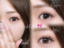 理想の目元を叶える【マツエク・まつげパーマ・眉毛専門店 Daisy Lash】の秘密♪メニュー紹介！
