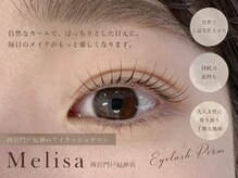 メリサ 西宮門戸厄神店(Melisa)