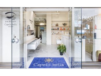 カペリベラ コウリエン(Capelli Bella Kourien)/◎カペリベラの店内をご紹介◎