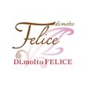ディモルトフェリーチェ(Di・molto FELICE)のお店ロゴ