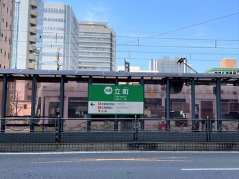 ビューステージ アイブロウサロン 広島/立町駅より徒歩１分です♪
