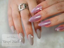 ユピネイル(YoupiNail)/