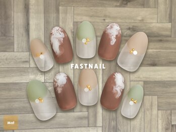ネイルサロン ファストネイル サクラス戸塚店(FASTNAIL)/夏ネイル　海　【11338】