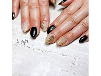 ルコトン(le coton)/お持ち込み【180min】