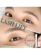 アンリー 栄店(UNLY)/コーティング美容液