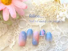 フェリーチェ 川間店(felice)/【定額ネイル】7150