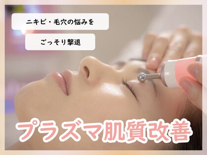 ココ(COCO)の写真