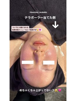 スピカ(Spica)/新メニュー☆