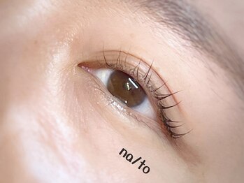 リカルメナートゥ 薬院(re:calmer na/to)/選べるまつげパーマ