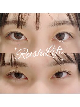 ビーミー 可児店(Be me)/まつ毛パーマ/眉毛/アイブロウ