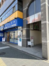 アイコン 小倉店(EYECON)/EYECON小倉店までの道順　8