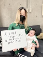 h&h八王子のパーソナル鍼灸整骨院・整体院/患者様の声