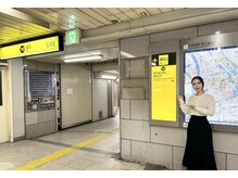 サラエクセレント 梅田(SARA EXCELLENT)/1.西梅田駅10番出口が最寄り