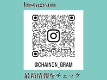 シェノン(Chainon)/Instagram