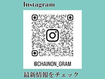 シェノン(Chainon)/Instagram
