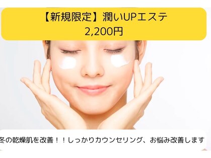 マリサ(MARiSA)の写真