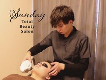サンデートータルビューティーサロンニイガタ(Sunday Total Beauty Salon niigata)