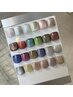 【HAND】☆マグネットワンカラー☆6500円