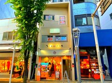 ホワイヤ セルフホワイトニング DBS神楽坂(Whi-Ya)