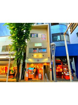 お肌をきれいにしたい