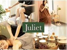 ジュリエット(Juliet)