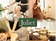 ジュリエット(Juliet)