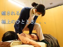 照コーポレーション