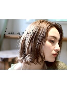 まつげのお悩み解決サロン