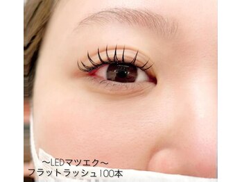 アイラッシュサロンシュシュ 綱島店(chou chou)/ledマツエク