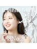 ＊人気No3＊【美白/いちご鼻/角栓】最新"肌育"ピーリング/肌質改善プラピール