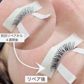 アイラッシュ ミル 御領店(eye lash Miru)