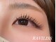 ラヴィリス(RAVILISS)の写真/仕事帰り大歓迎！口コミ高評価&リピート率◎《初回オフ込☆超軽量フラットラッシュ100本¥4800/120本¥5800》
