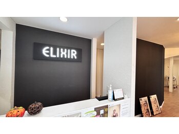 エリクサー 熊谷店(Elixir)/サロンの雰囲気