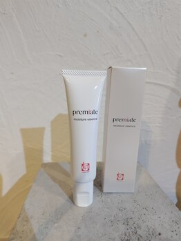 オーガニック アンド ビューティー シアン(CYAN.)/新しい美容液登場