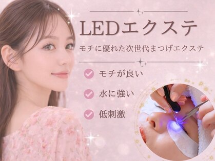 デザインドット(Design.)の写真